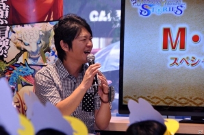 ナビルーの可愛さにM・A・Oさんもメロメロに―3DS「モンスターハンター ストーリーズ」発売記念イベントをレポートの画像3