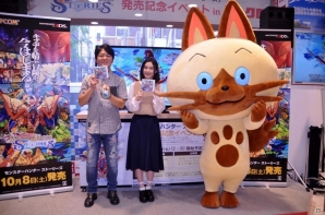 ナビルーの可愛さにM・A・Oさんもメロメロに―3DS「モンスターハンター ストーリーズ」発売記念イベントをレポートの画像5
