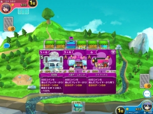 倒産寸前の会社を立て直せ！サイコロで戦うボードゲーム「街コロマッチ！」の画像11