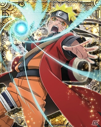 「NARUTO -ナルト- 忍コレクション 疾風乱舞」10月10日より「ナルト誕生記念キャンペーン」を“76時間10分限定”で開催の画像2