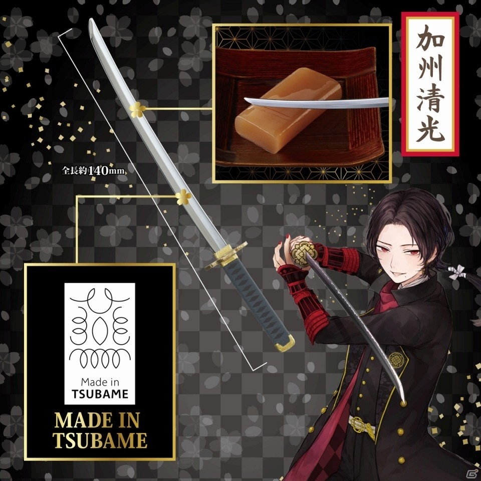 「刀剣乱舞-ONLINE-」精巧な金属製の刀剣菓子切つきの羊羹セットに新たな六振りが登場―10月11日より予約受付がスタートの画像3