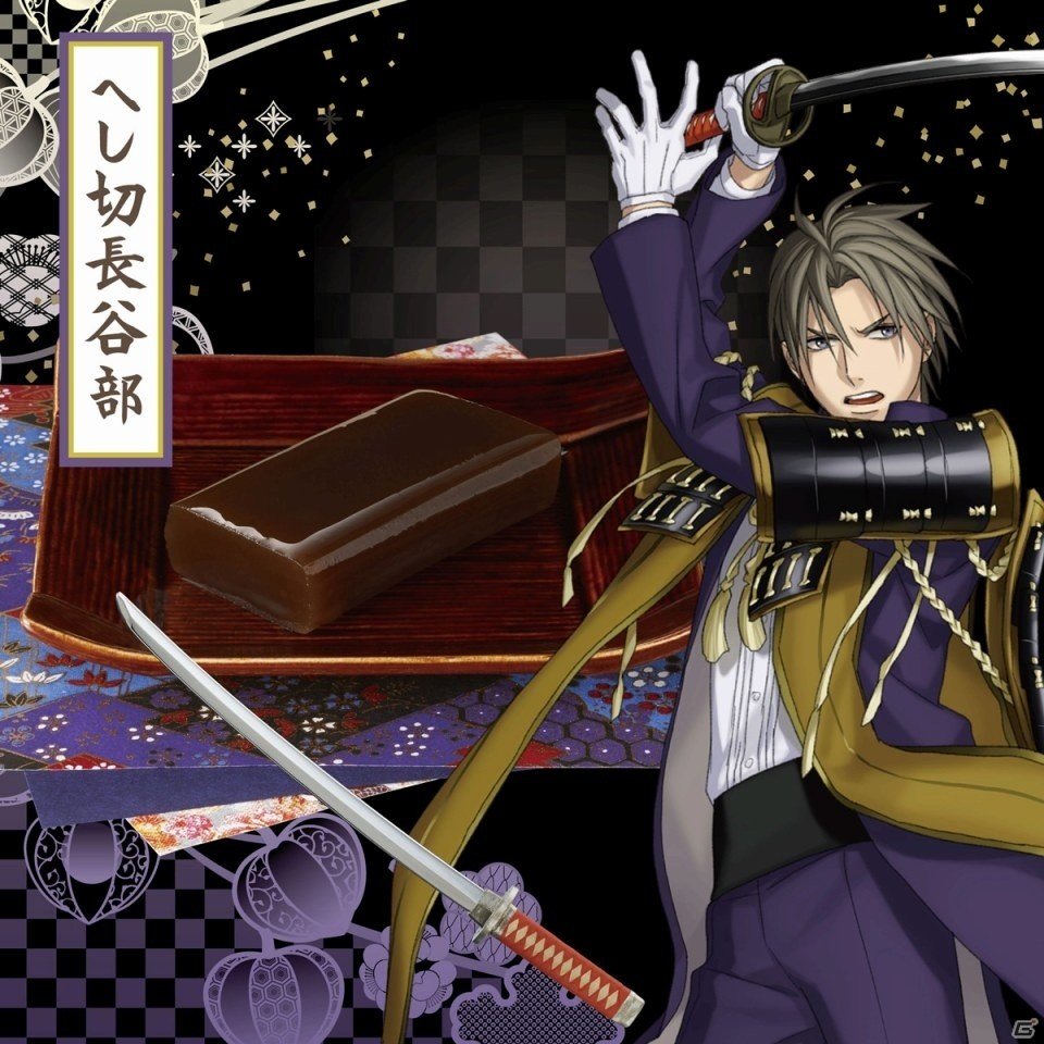 「刀剣乱舞-ONLINE-」精巧な金属製の刀剣菓子切つきの羊羹セットに新たな六振りが登場―10月11日より予約受付がスタートの画像7