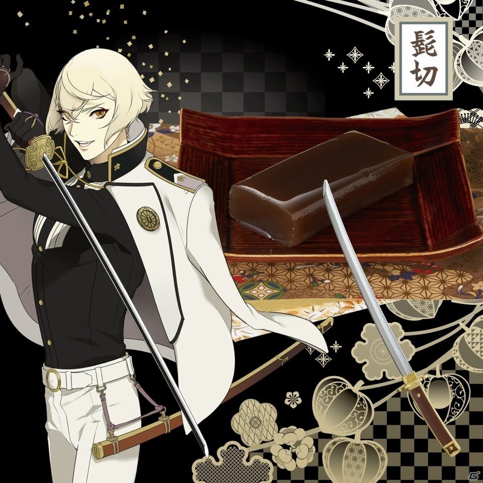 「刀剣乱舞-ONLINE-」精巧な金属製の刀剣菓子切つきの羊羹セットに新たな六振りが登場―10月11日より予約受付がスタートの画像8