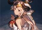 「グランブルーファンタジー」のオーディオブック「OTOCA＆アクキー限定セット」が発売決定