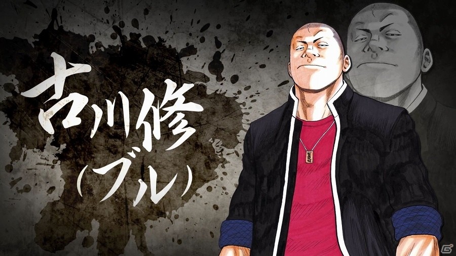 PS4「クローズ BURNING EDGE」四天王の一柱“ブル”にフォーカスしたキャラクターPV「古川修（黒焚連合）編」が公開の画像2