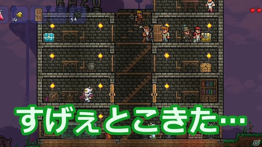 Wii U版「テラリア」カズゲームズのKazuさんによる紹介動画が公開！の画像1