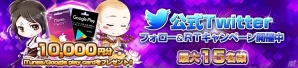 iOS/Android「九陰 –Age of Wushu-」フルCGムービーが公開！武当、少林など各流派を紹介の画像11