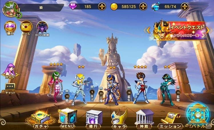 iOS/Android「聖闘士星矢 ギャラクシースピリッツ」が2016年秋に配信決定！原作ストーリーやPvPが楽しめるアクションRPGの画像2