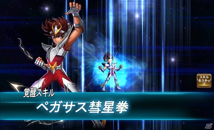 iOS/Android「聖闘士星矢 ギャラクシースピリッツ」が2016年秋に配信決定！原作ストーリーやPvPが楽しめるアクションRPGの画像5