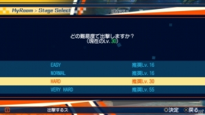 PS4/PS Vita「Fate/EXTELLA」好きなサーヴァントで自由に戦える「フリーモード」の情報が公開！の画像7