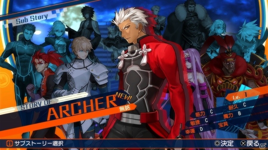 PS4/PS Vita「Fate/EXTELLA」好きなサーヴァントで自由に戦える「フリーモード」の情報が公開！の画像10