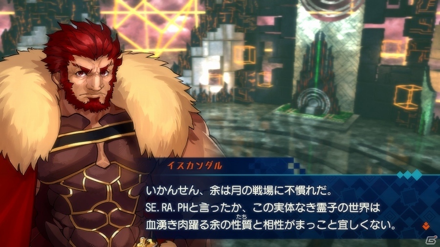 PS4/PS Vita「Fate/EXTELLA」好きなサーヴァントで自由に戦える「フリーモード」の情報が公開！の画像12