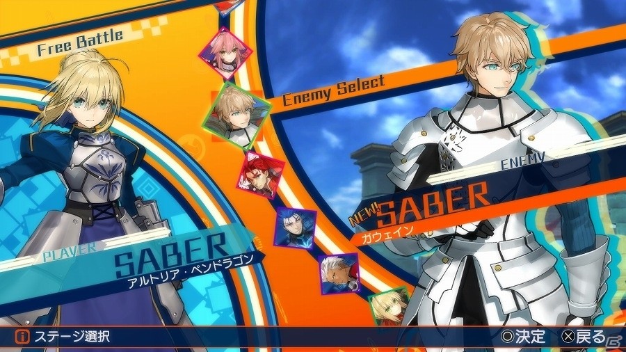 PS4/PS Vita「Fate/EXTELLA」好きなサーヴァントで自由に戦える「フリーモード」の情報が公開！の画像2