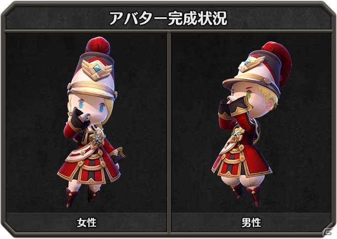iOS/Android「ダンジョンストライカーG」事前登録者にアバター＆神樹石が配布決定！7万人突破でさらなるプレゼントもの画像1