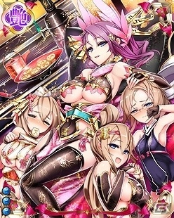 PC「戦国武将姫 MURAMASA 乱」毛利元就が手に入る戦乱交戦イベント「イツクシマの戦い」開催！一文字三星ガチャも登場の画像4