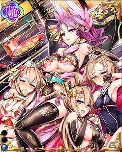 PC「戦国武将姫 MURAMASA 乱」毛利元就が手に入る戦乱交戦イベント「イツクシマの戦い」開催！一文字三星ガチャも登場の画像6