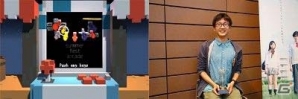 「Unityインターハイ2016」埼玉県・立教新座高等学校が優勝！「Unityインターハイ2017」の開催も決定の画像4