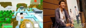 「Unityインターハイ2016」埼玉県・立教新座高等学校が優勝！「Unityインターハイ2017」の開催も決定の画像5