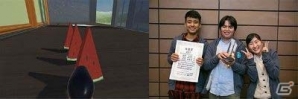 「Unityインターハイ2016」埼玉県・立教新座高等学校が優勝！「Unityインターハイ2017」の開催も決定の画像7