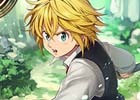 iOS/Android「オルタンシア・サーガ –蒼の騎士団-」七つの大罪コラボは10月15日よりスタート！事前クエストが本日開催