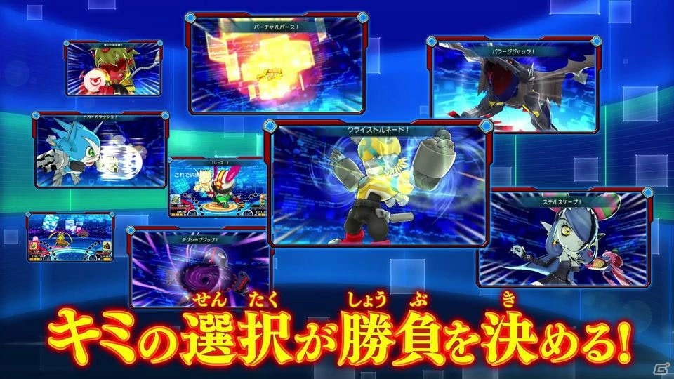 3DS「デジモンユニバース アプリモンスターズ」第2弾PVが公開！物語のカギを握る「ロギモン」「ロガモン」の情報もの画像4
