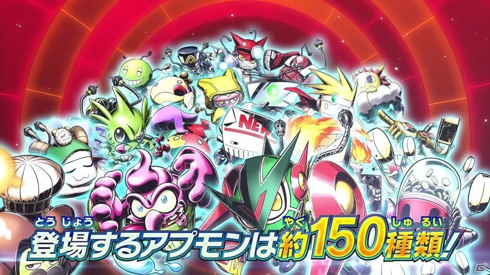 3DS「デジモンユニバース アプリモンスターズ」第2弾PVが公開！物語のカギを握る「ロギモン」「ロガモン」の情報もの画像5