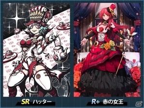 iOS/Android「魔法図書館キュラレ」新シーズン「ワンダーランド」がスタート！新魔導書、新ボスが追加の画像4