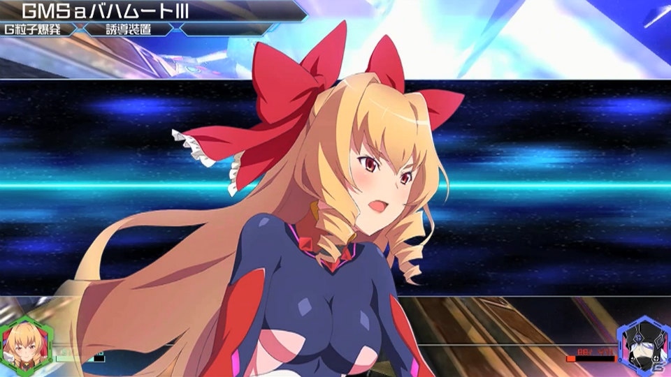 iOS/Android「STARLY GIRLS -Episode Starsia-」高潔さと、志を持った星娘「アルデバラン（CV：内田真礼）」を紹介！の画像3