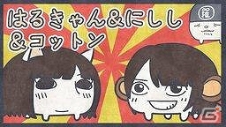 AC「ポッ拳 POKKÉN TOURNAMENT」エンタメ番組「はるきゃん＆コットンの∞推し」にて新たに参戦するバトルポケモンが紹介！の画像1