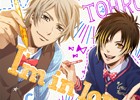 iOS/Android「ときめきレストラン☆☆☆」コラボユニットCD第2弾「2×3！～DUET CROSS THREE！～II」が12月21日に発売決定！