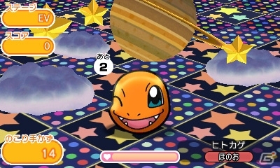3DS版「ポケとる」ウィンクをした特別なポケモン5匹が日替わりで登場！の画像1