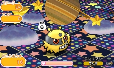 3DS版「ポケとる」ウィンクをした特別なポケモン5匹が日替わりで登場！の画像7