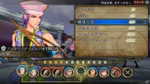 PS Vita「サガ スカーレット グレイス」主人公を導く謎の存在・サーシャなど新たなキャラクターを紹介―ゲームシステムの続報もの画像25