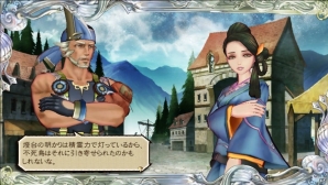 PS Vita「サガ スカーレット グレイス」主人公を導く謎の存在・サーシャなど新たなキャラクターを紹介―ゲームシステムの続報もの画像4