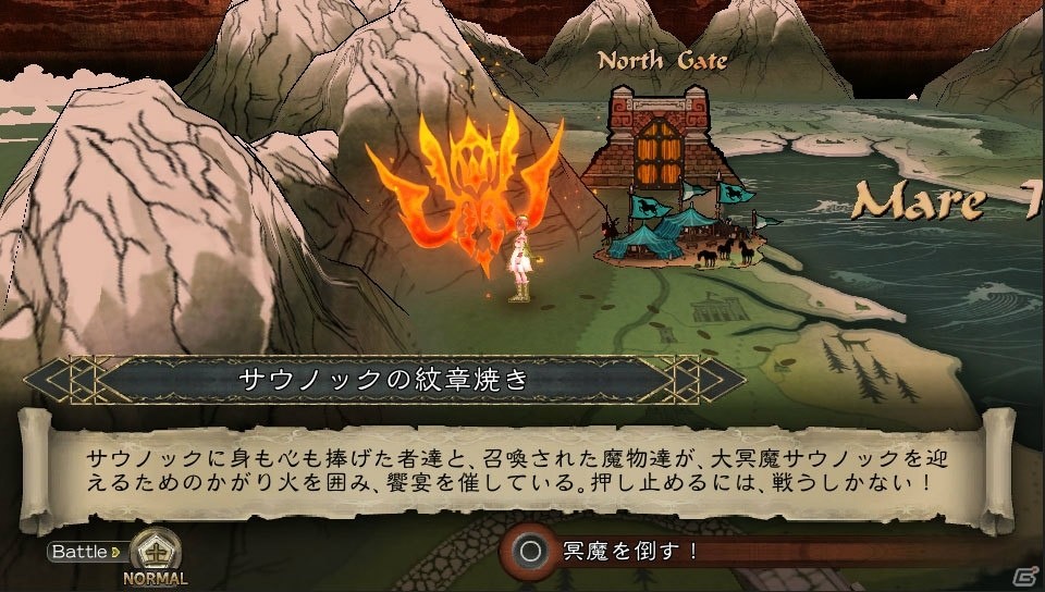 PS Vita「サガ スカーレット グレイス」主人公を導く謎の存在・サーシャなど新たなキャラクターを紹介―ゲームシステムの続報もの画像7