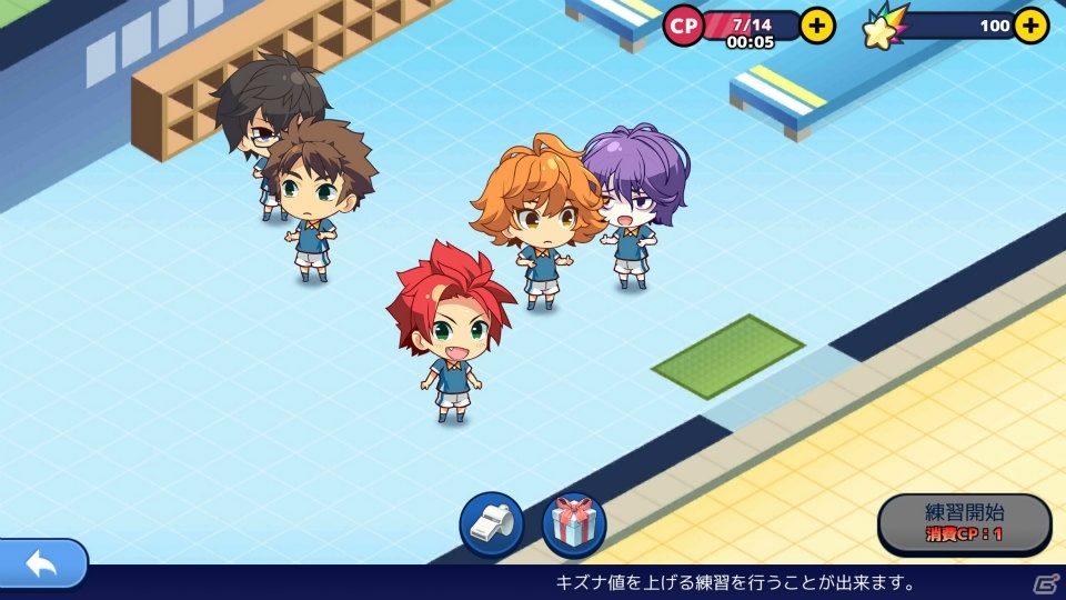 求めていたのは“本気の青春”！高校生サッカーライフゲーム「キズナストライカー！」を紹介の画像5