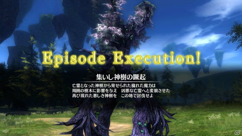 《SA:O》はNPCにとってのデスゲーム―「ソードアート・オンライン ―ホロウ・リアリゼーション―」ソードスキルコネクトなど新情報が公開の画像11