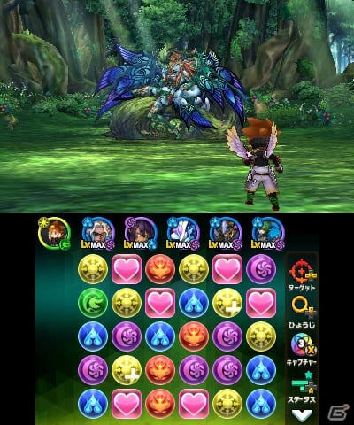 3DS「パズドラクロス 神の章／龍の章」第7弾降臨モンスターのクエスト配信が開始！公式ガイドブックは10月15日に発売の画像3