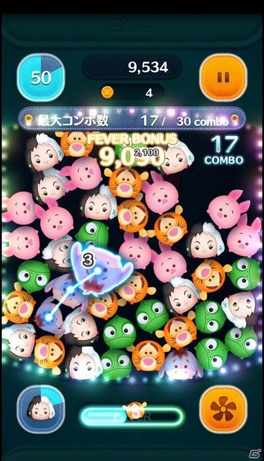 iOS/Android「LINE：ディズニー ツムツム」ハロウィーンにピッタリなヴィランズ、現る！TVCM「ハロウィーン（ヴィランズ）」篇が放送開始の画像7