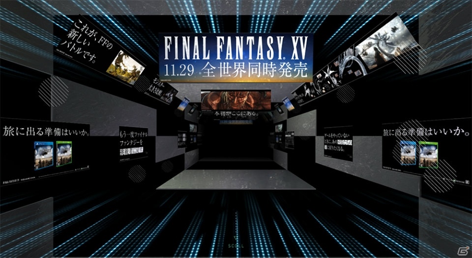 「ファイナルファンタジーXV」首都圏主要路線ジャックを体験できる「TRAIN-GALLEY」が公開！の画像1