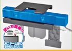 PS VRをより快適に楽しむためのアイテム「PS4用センサーカメラスタンド」「PS Move用シリコンプロテクト」が発売