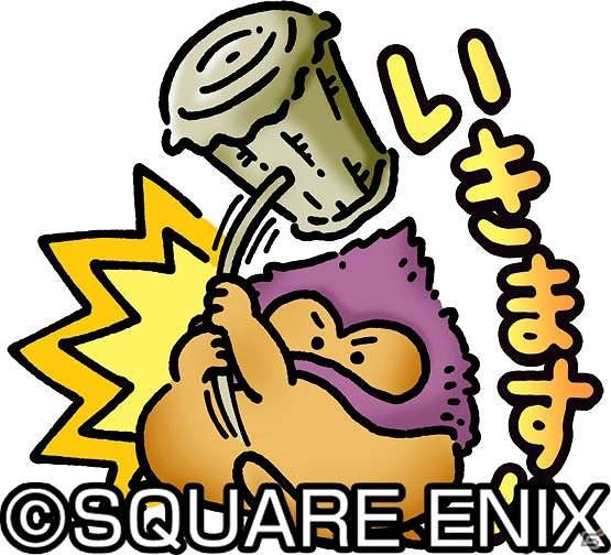 iOS/Android「星のドラゴンクエスト」が1200万ダウンロードを突破！記念プレゼントの配布やクエストなどを実施の画像6