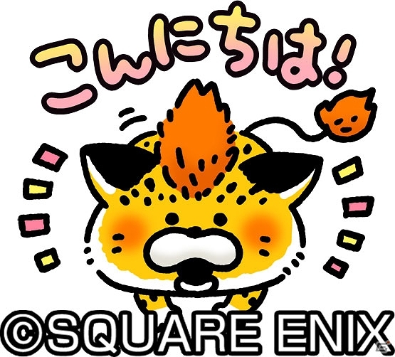 iOS/Android「星のドラゴンクエスト」が1200万ダウンロードを突破！記念プレゼントの配布やクエストなどを実施の画像7