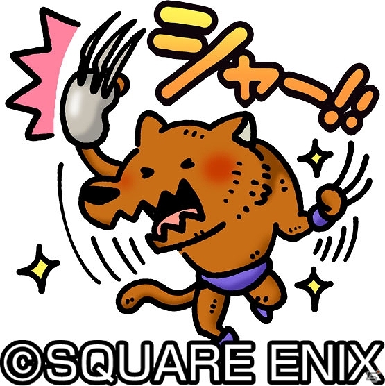 iOS/Android「星のドラゴンクエスト」が1200万ダウンロードを突破！記念プレゼントの配布やクエストなどを実施の画像8