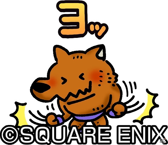 iOS/Android「星のドラゴンクエスト」が1200万ダウンロードを突破！記念プレゼントの配布やクエストなどを実施の画像9