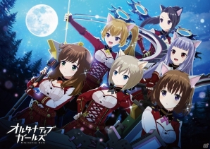 お風呂ポスター