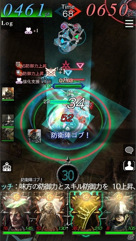 iOS/Android「GODGAMES」新たなユニットと強化支援を追加するアップデートが実施！の画像14