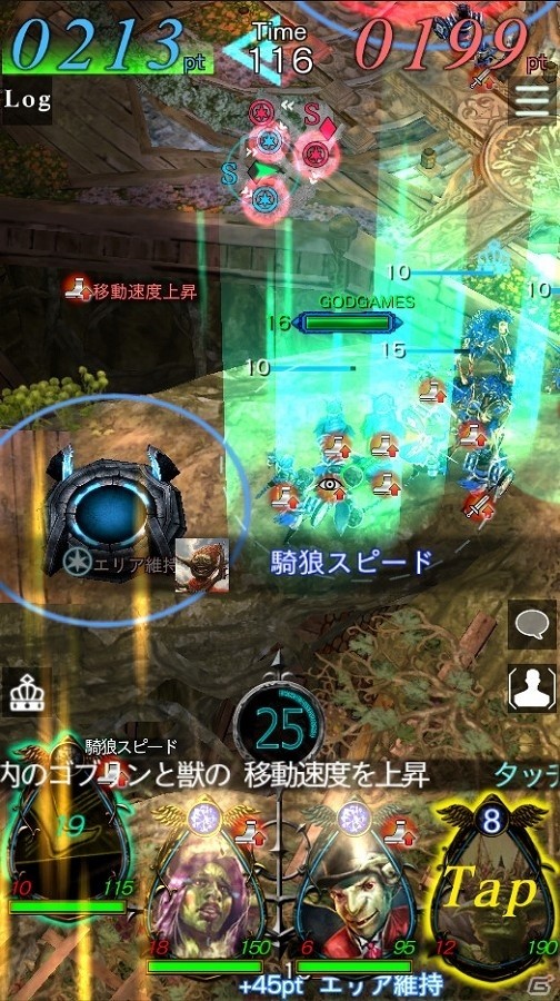 iOS/Android「GODGAMES」新たなユニットと強化支援を追加するアップデートが実施！の画像15