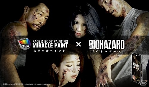 ハロウィンに日本各地で「バイオハザード」が拡散！？立体傷メイクセット体験イベントが渋谷、新宿、大阪などにて開催の画像1