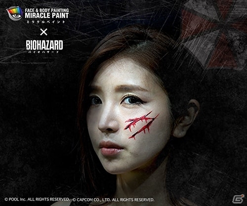 ハロウィンに日本各地で「バイオハザード」が拡散！？立体傷メイクセット体験イベントが渋谷、新宿、大阪などにて開催の画像5